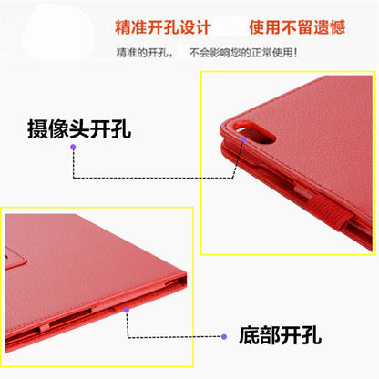 Suitable for Lenovo Tab E10 TB-X104F Tablet Protective Case TB-X104F Two-fold Bracket Leather Case