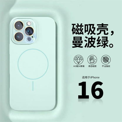 Suitable for Samsung S26 Ultra Liquid Phone Case Magsafes Magnetic Suction A25 Frosted Lens Film A17 Soft Case 56