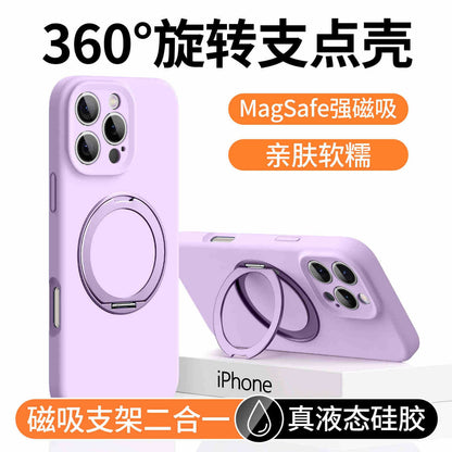 Suitable for Samsung S26 Ultra Liquid Phone Case Magsafes Magnetic Suction A25 Frosted Lens Film A17 Soft Case 56