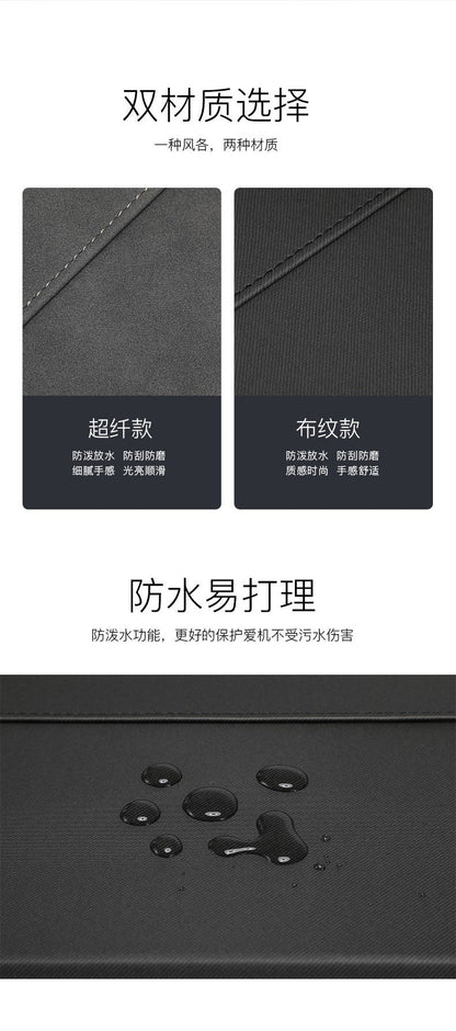 Microsoft Tablet Protective Case Is Suitable for Surface Pro12 Soft Shell, Pro7 Protective Case, Pro9/10/11 Leather Case