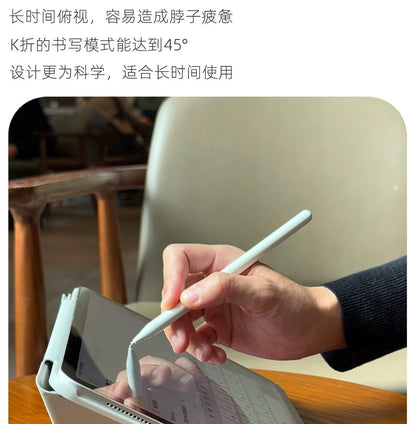 2026 Suitable for Ipad11 Generation Magnetic Double-Sided Clip Protective Case Y-Fold Air8 Anti-Fall and Anti-Bending Mini7 Tablet Case
