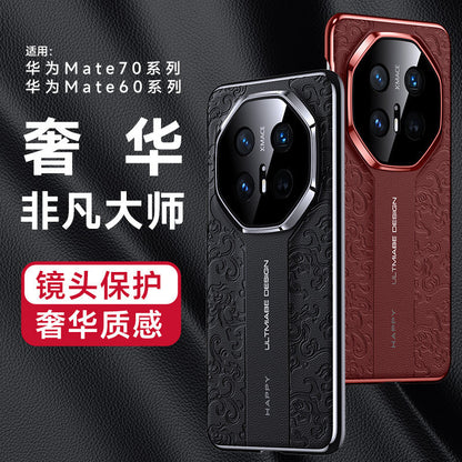 Suitable for Samsung S26 Ultra Liquid Phone Case Magsafes Magnetic Suction A25 Frosted Lens Film A17 Soft Case 56