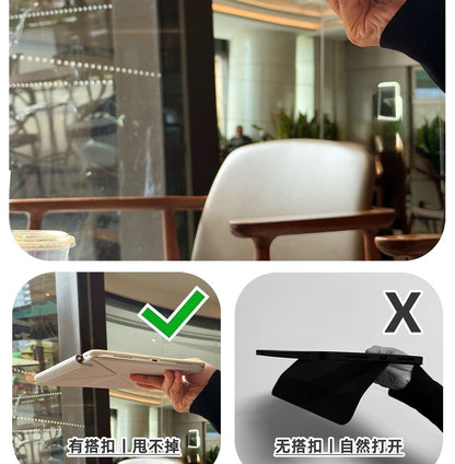 2026 Suitable for Ipad11 Generation Magnetic Double-Sided Clip Protective Case Y-Fold Air8 Anti-Fall and Anti-Bending Mini7 Tablet Case