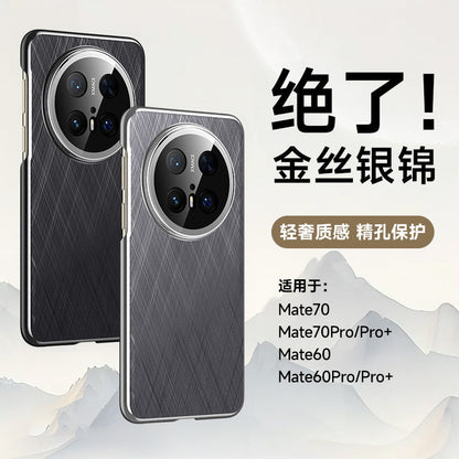 Suitable for Samsung S26 Ultra Liquid Phone Case Magsafes Magnetic Suction A25 Frosted Lens Film A17 Soft Case 56