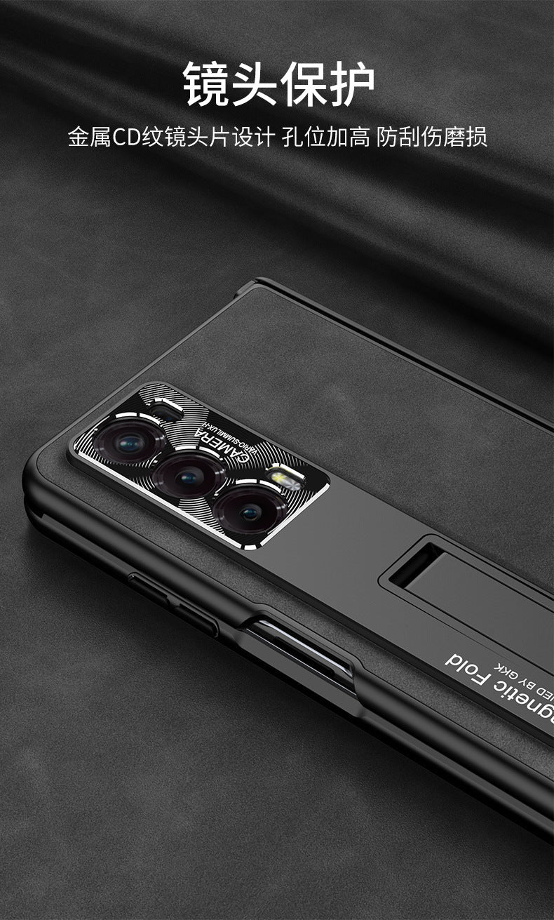 For Honor MagicV2 Phone Case Folding Screen Magnetic Hinge V2 Anti-Drop Protection Full Covering Case Fashion