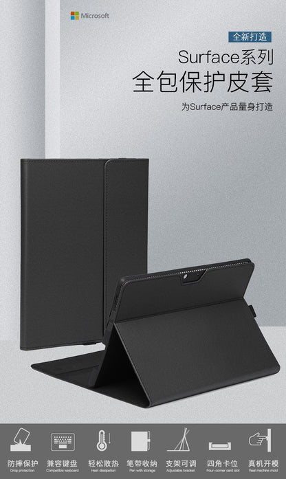 Microsoft Tablet Protective Case Is Suitable for Surface Pro12 Soft Shell, Pro7 Protective Case, Pro9/10/11 Leather Case