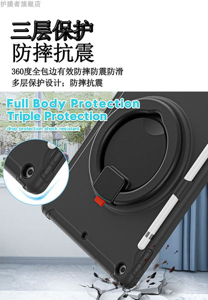 Applicable to Apple iPad Air4/air5 Pro ipad789/11 protective case ipad9.7 inch mini