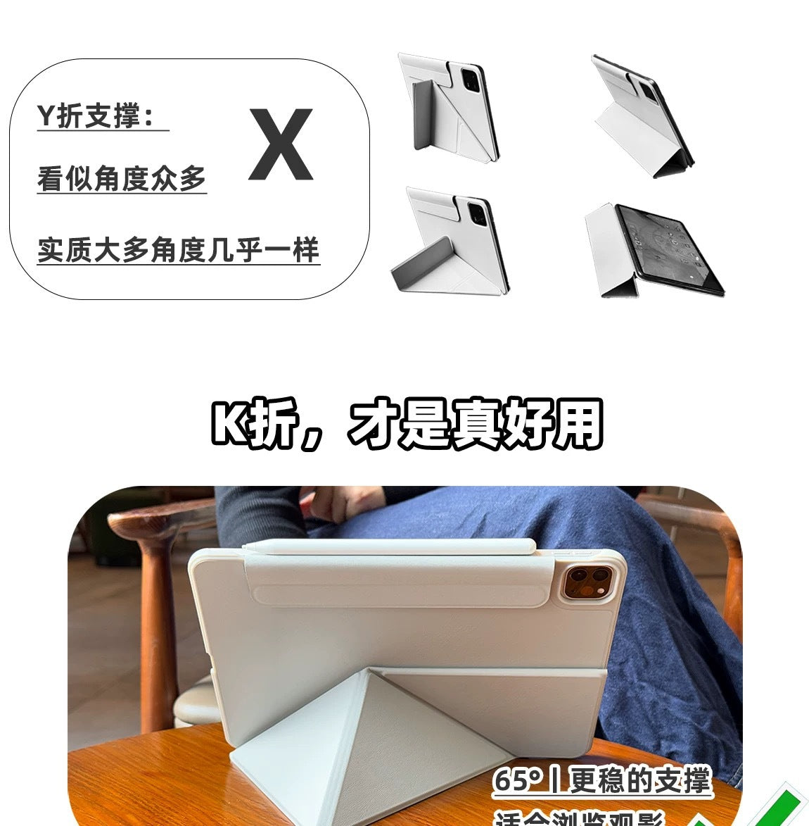2026 Suitable for Ipad11 Generation Magnetic Double-Sided Clip Protective Case Y-Fold Air8 Anti-Fall and Anti-Bending Mini7 Tablet Case