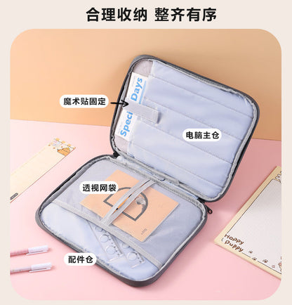 iPad Tablet PC Bag High-end Sense Male and Female Student Universal Portable High-value Computer Protection Bag Portable Lightweight