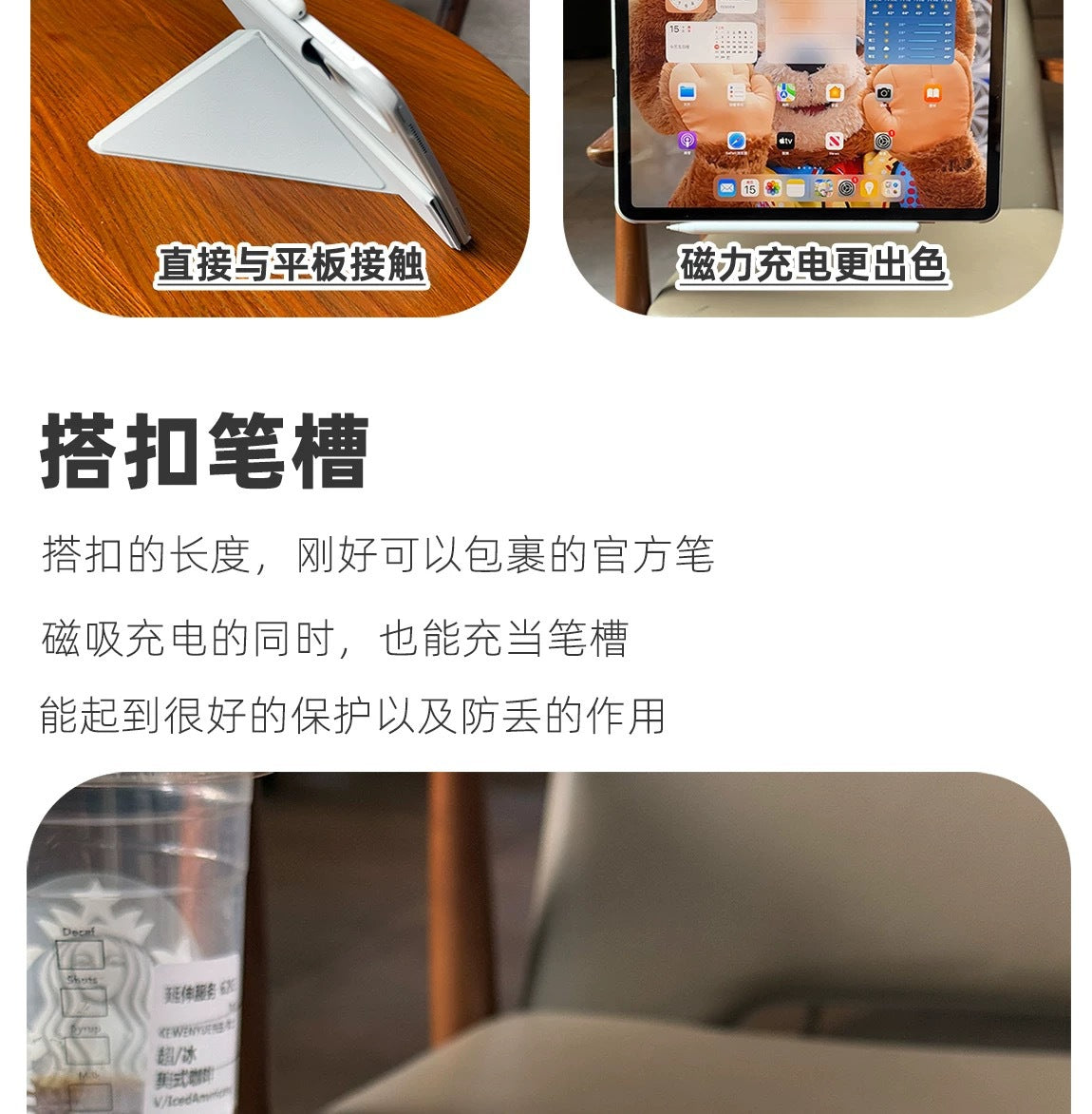 2026 Suitable for Ipad11 Generation Magnetic Double-Sided Clip Protective Case Y-Fold Air8 Anti-Fall and Anti-Bending Mini7 Tablet Case
