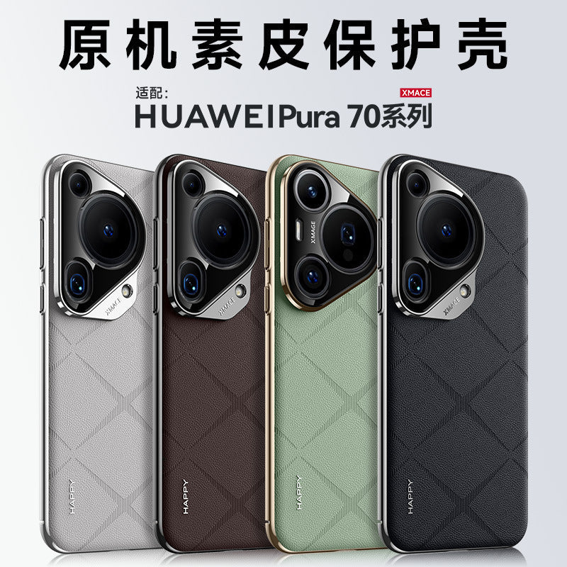 Suitable for Samsung S26 Ultra Liquid Phone Case Magsafes Magnetic Suction A25 Frosted Lens Film A17 Soft Case 56