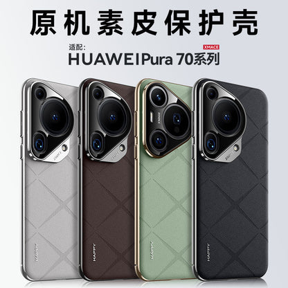 Suitable for Samsung S26 Ultra Liquid Phone Case Magsafes Magnetic Suction A25 Frosted Lens Film A17 Soft Case 56