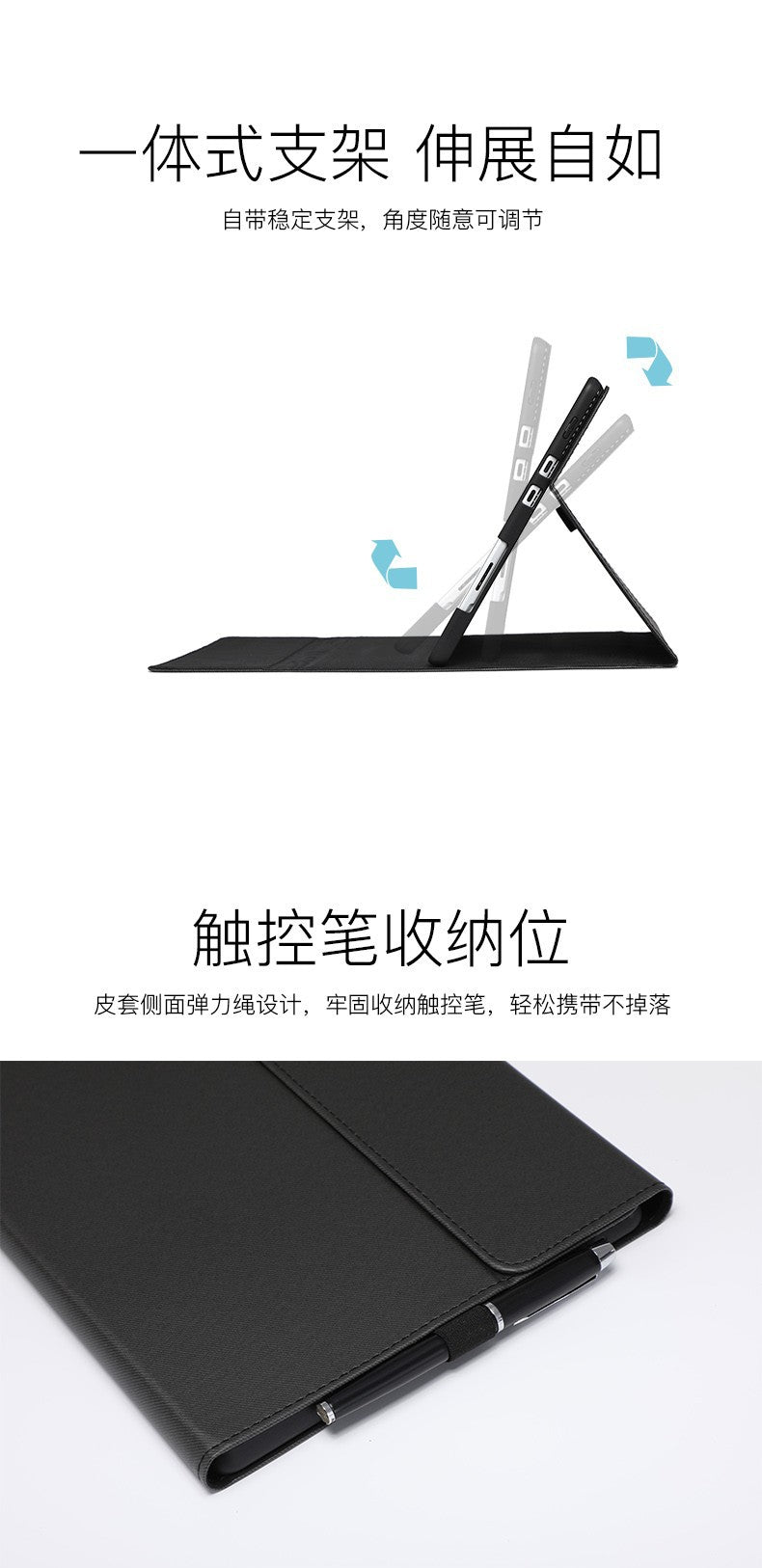Microsoft Tablet Protective Case Is Suitable for Surface Pro12 Soft Shell, Pro7 Protective Case, Pro9/10/11 Leather Case