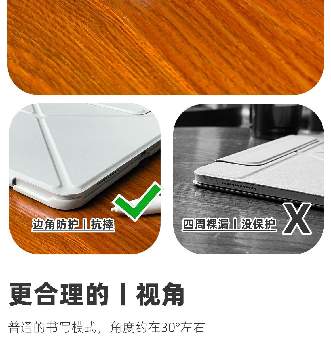 2026 Suitable for Ipad11 Generation Magnetic Double-Sided Clip Protective Case Y-Fold Air8 Anti-Fall and Anti-Bending Mini7 Tablet Case