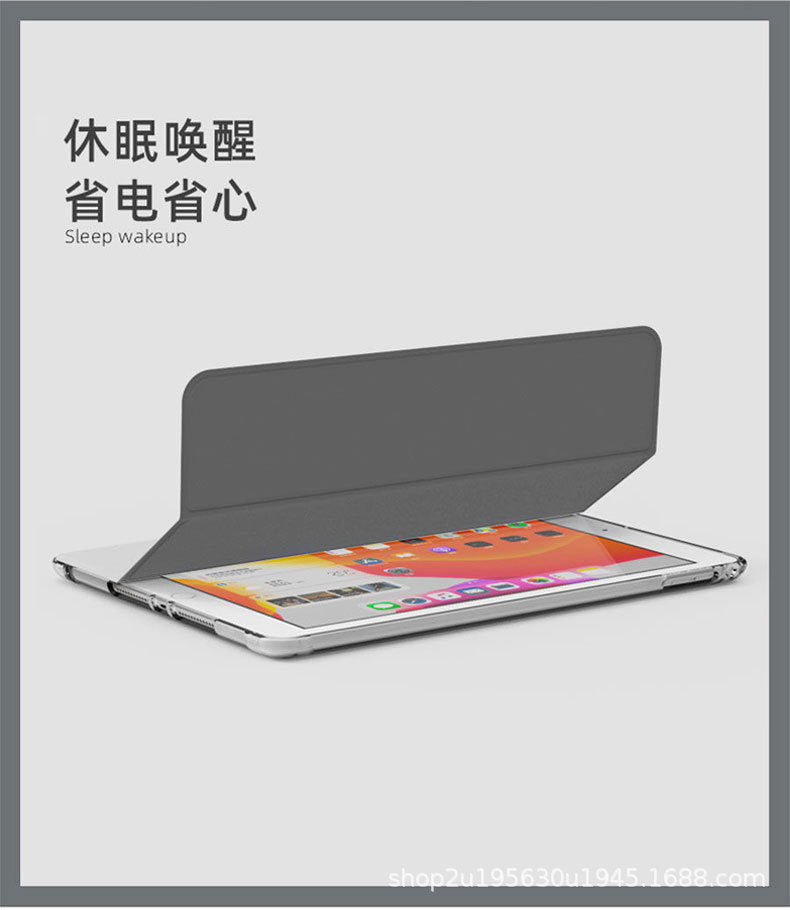 For ipadair5 protective cover wholesale 10.9 inch with Pen slot pro11 magnetic 10.2 inch silicone shell generation
