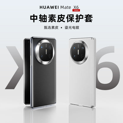 Suitable for Samsung S26 Ultra Liquid Phone Case Magsafes Magnetic Suction A25 Frosted Lens Film A17 Soft Case 56