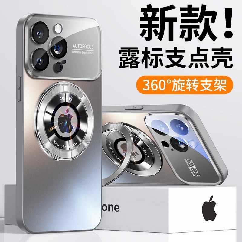 Suitable for Samsung S26 Ultra Liquid Phone Case Magsafes Magnetic Suction A25 Frosted Lens Film A17 Soft Case 56