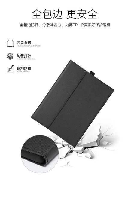 Microsoft Tablet Protective Case Is Suitable for Surface Pro12 Soft Shell, Pro7 Protective Case, Pro9/10/11 Leather Case