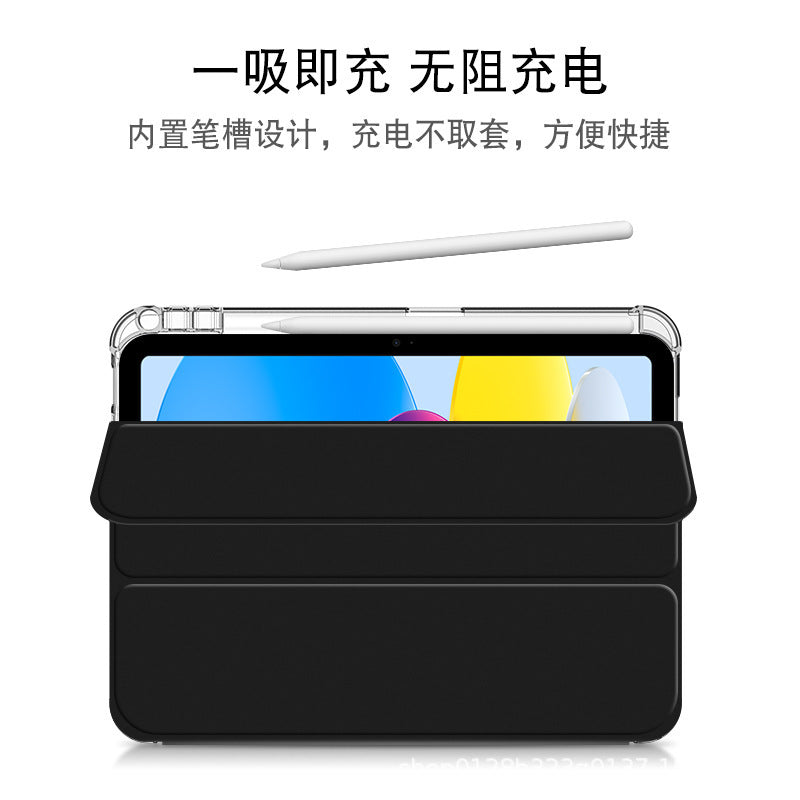 Suitable for ipad2021 protective sleeve with pen slot Apple 9 transparent frosted 10.2 inch silicone shell A2602 anti-fall