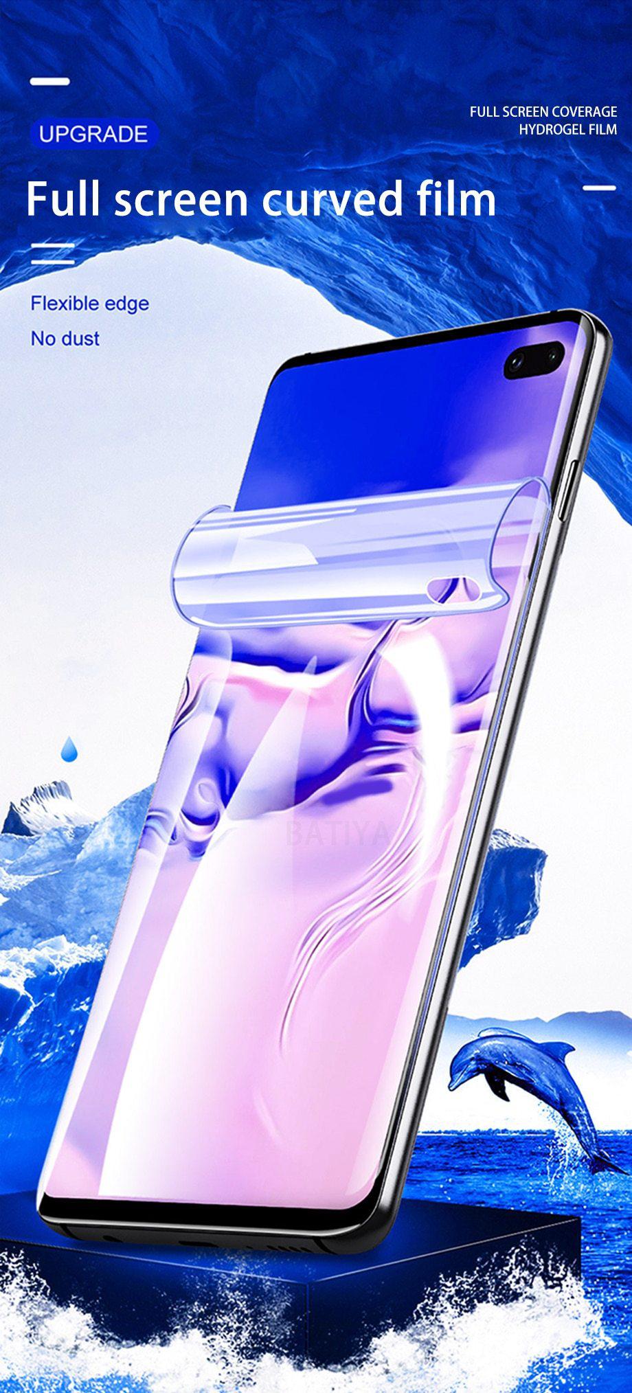 Designer Hydrogel Screen Shield for Samsung Inspired